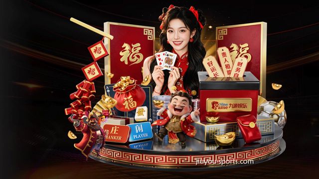 九游体育2026年春季招聘全面启动 | 官网投递通道开放